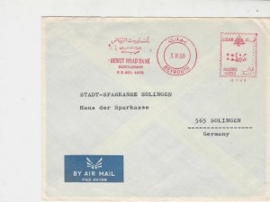 Lebanon 1969 Beirut Riyad Bank Beirut Cancel Airmail Stamps Cover ref R 17674 