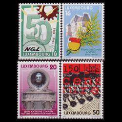 LUXEMBOURG 1998 - Scott# 984-7 Events Set of 4 NH