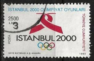 Turkey ~ Scott # 2582 ~ Used