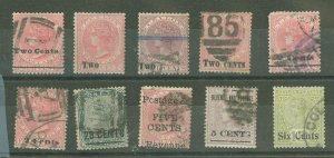 Ceylon #143/159 Unused Single