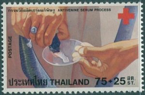 Thailand 1980 SG1021 75s + 25s Red Cross MNH