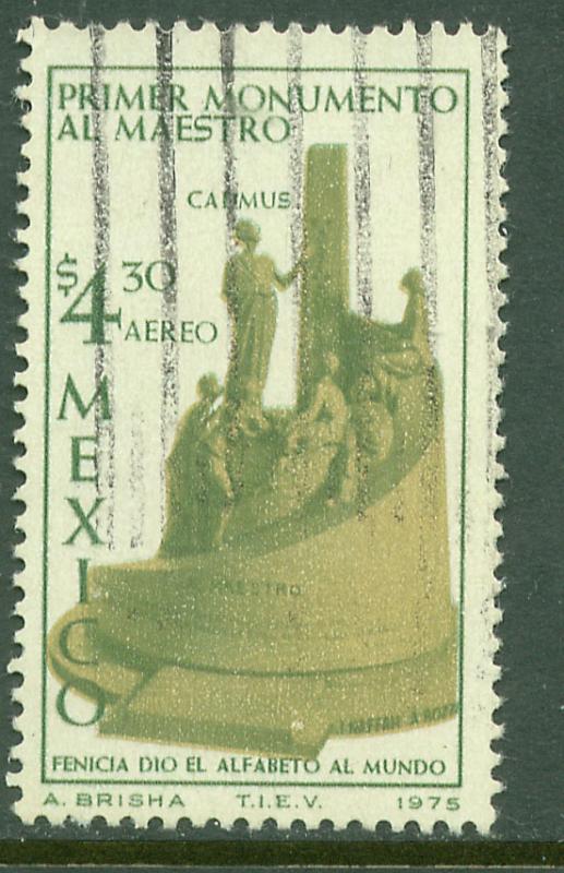MEXICO C467 Teachers Monument Cadmus alphabet. Used. (643)