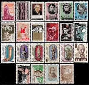 Hungary Collection Lot Of 1969 MNH With Milti Pictures