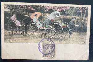 1905 Japanese Post office In Peking China  IJPO Picture Postcard Cover