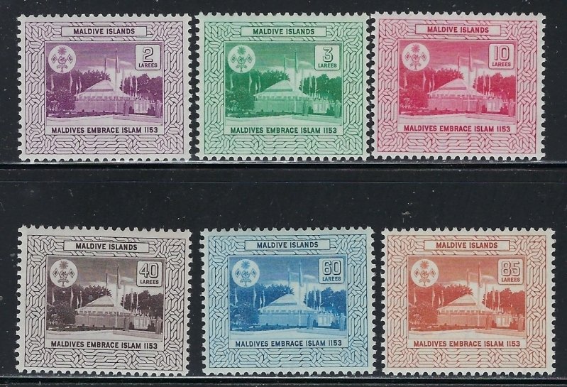 Maldive Is 133-38 MNH 1964 set