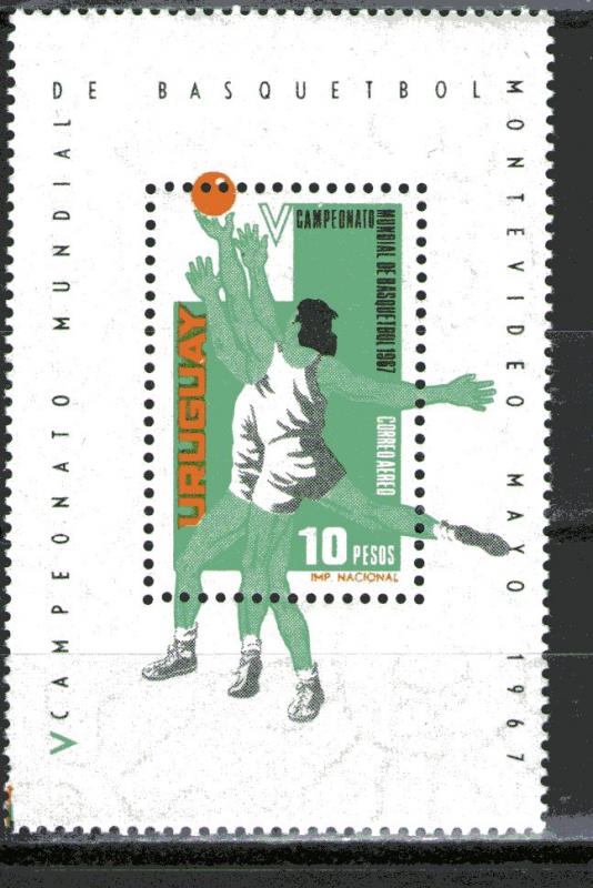 Uruguay C318 MNH