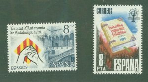 SPAIN 2174-75 MH BIN$ 0.50