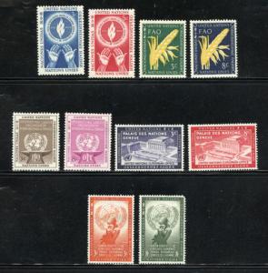 UNITED NATIONS - Scott #21-30, Unused, Cat. $19.20