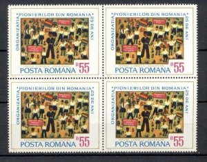 Romania - 1974 - Mi. 3192 - MNH - AE076