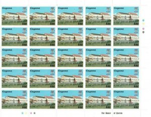 Guyana - 1997 - Buildings - Sheet of Twenty Five - MNH