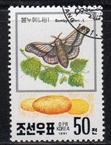 2994 - Cto-nh - Silkworm Butterfly (cv $0.75)