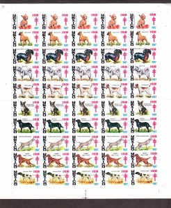 Rare MEXICO TB Seals, Full Sheet, MNH, 1987, Lot 230727 -10