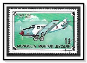 Mongolia #943 Various Planes CTO