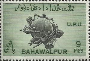 BAHAWALPUR - 27 - Unused - SCV-0.25