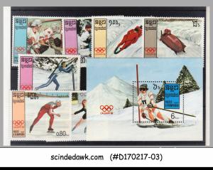 CAMBODIA - 1988 WINTER OLYMPIC GAMES, CALGARY - SET OF 7-STAMPS & 1-MIN/SHT LH