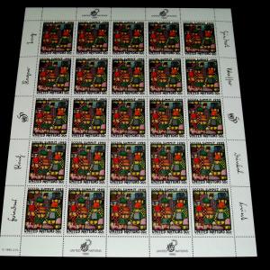 U.N.1995, NEW YORK #656 SOCIAL SUMMIT SHEET/25, MNH, NICE! LQQ50