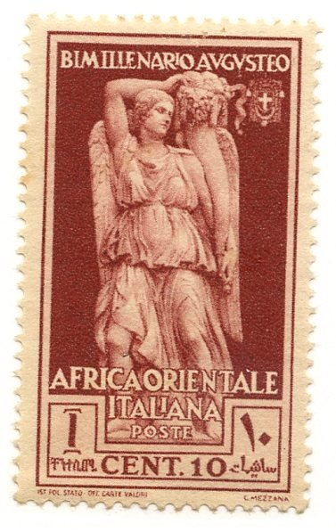 Italian East Africa, Scott #22, Mint Never Hinged