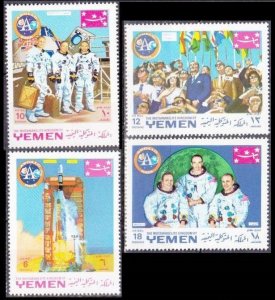 1969 Yemen Kingdom 781-84 Return on earth of Apollo XI.