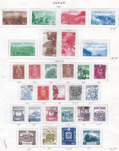 JAPAN 1941-1945 SCV $66.65 STARTS @ BARGAIN PRICE REDUCED!!!