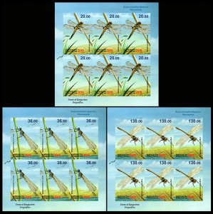 2019 Kyrgyzstan 951KL-53KLb Insects / Dragonflies (edition 100)