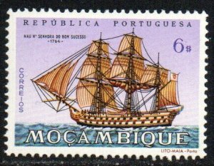 Mozambique Sc #447 Mint Hinged