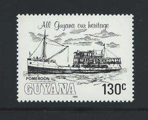 Guyana #664 MNH River boat Pomeroon