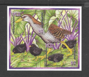 BIRDS- FIJI #1169 RAIL S/S MNH