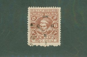 INDIA COCHIN ANGHAL 059 USED BIN $0.50