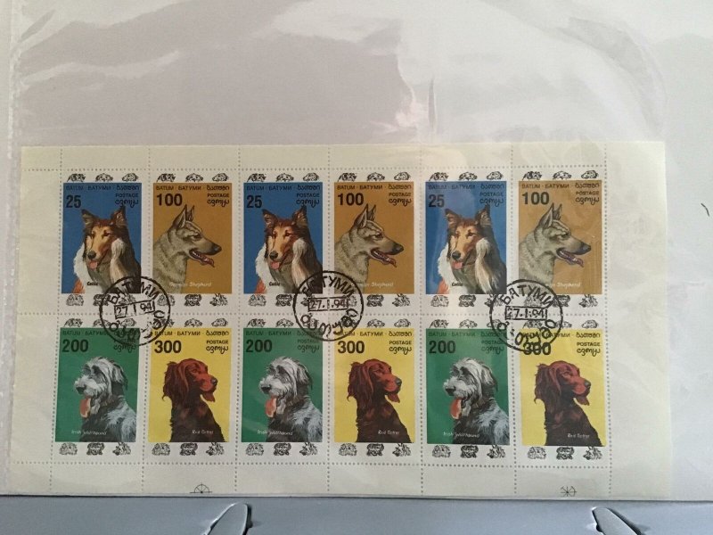 Batum 1994  Dog Breeds inc Red Setter cancelled stamps sheet R25057