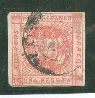 Peru #10 Used