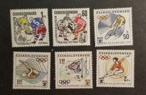 Czechoslovakia 1972 Ice Hockey Olympics Stamp Set Lot Unused Mint MNH OG z3645