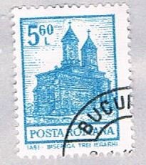 Romania Church 560 (AP106831)