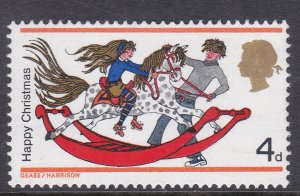 Sg 775ea 1968 4d Christmas Phos and embossing missing UNMOUNTED MINT