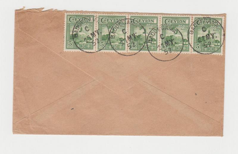 CEYLON -USA 1952 COVER BADDEGAMA TO NY, 5x5c RATE (SEE BELOW)