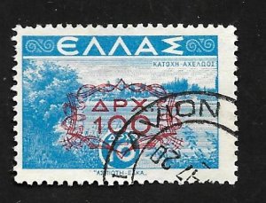 Greece 1947 - CTO - Scott #504