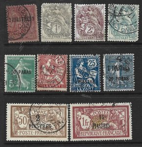 COLLECTION LOT 7918 FRENCH OFFICES IN TURKEY 10 STAMPS 1885+
