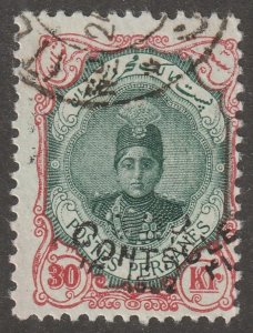 Persia, Middle East, stamp, scott#662, used, hinged, 30kr