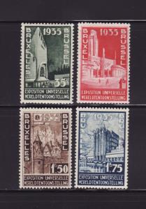 Belgium 258-261 Set MH Brussels International Exhibition