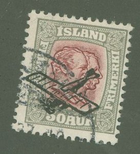 Iceland #C2 Used Single