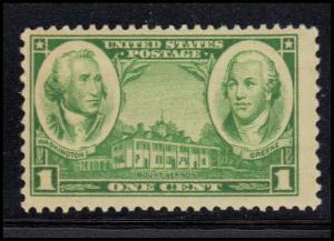  785 Just Clears MNH U1879
