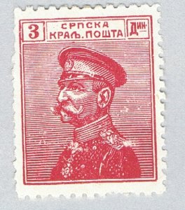 Serbia 126 MLH King Peter I of Serbia 1911 (BP87032)