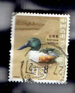 HONG KONG SCOTT#1242 2006 $13 NORTHERN SHOVELER BIRD - USED