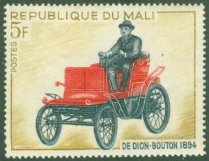 MALI 110 MNH BIN $1.60