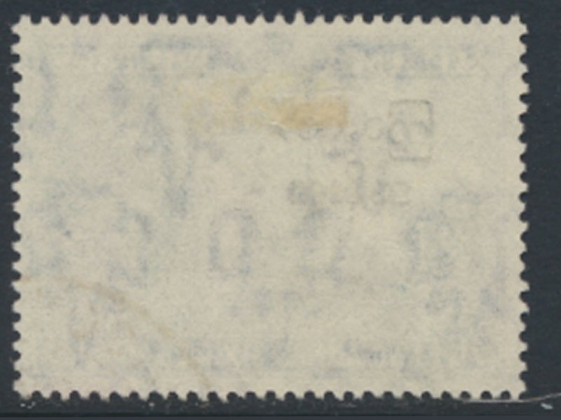 Burma  SC# 76 Used  Interim Govnmt  see details & scans 