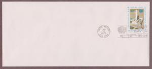 UN # U6 Uncacheted Pre Stamped Postal Stationery FDC - I Combine S/H