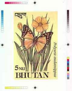 Bhutan 1990 Butterflies - Intermediate stage computer-gen...