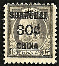 K12 Fine china office overprint 30c on 15c stamp