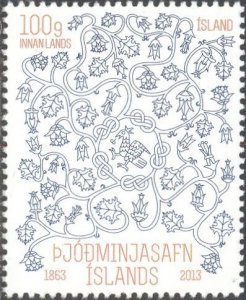 Iceland Scott #'s 1295 MNH