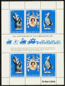 Mauritius 1998 QUEEN ELIZABETH II Sheetlet (6) MNH