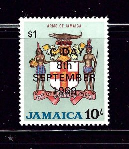 Jamaica 290 MH 1969 overprint